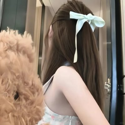 无名份的浪漫